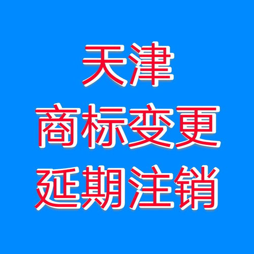 一站式企業服務 代理記賬、公司注冊、翻譯代辦與廣告設計